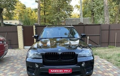 BMW X5, 2011 год, 2 550 000 рублей, 1 фотография