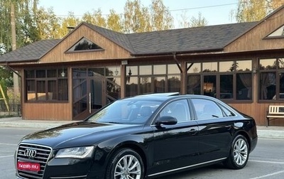 Audi A8, 2012 год, 1 599 999 рублей, 1 фотография