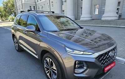 Hyundai Santa Fe IV, 2019 год, 3 500 000 рублей, 1 фотография