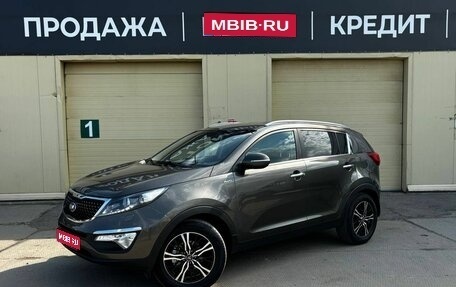 KIA Sportage III, 2014 год, 1 530 000 рублей, 1 фотография