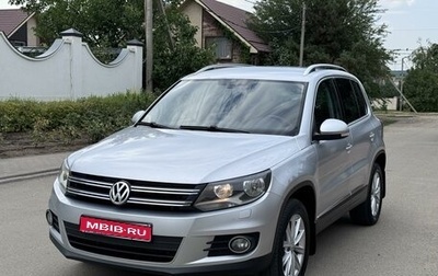 Volkswagen Tiguan I, 2011 год, 1 530 000 рублей, 1 фотография