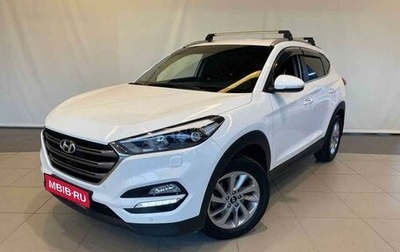 Hyundai Tucson III, 2018 год, 2 600 000 рублей, 1 фотография