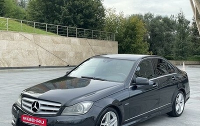 Mercedes-Benz C-Класс, 2011 год, 1 950 000 рублей, 1 фотография