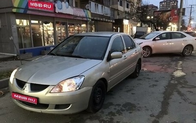 Mitsubishi Lancer IX, 2005 год, 400 000 рублей, 1 фотография