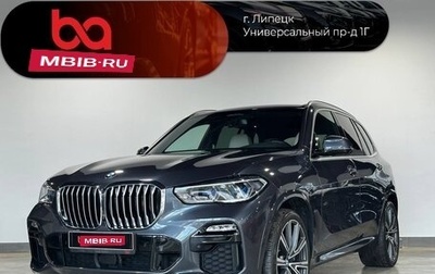 BMW X5, 2021 год, 7 590 000 рублей, 1 фотография