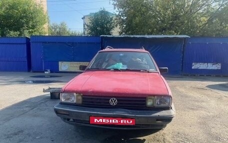 Volkswagen Passat B2, 1986 год, 40 000 рублей, 1 фотография