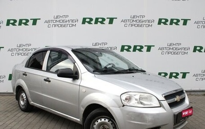 Chevrolet Aveo III, 2008 год, 349 000 рублей, 1 фотография