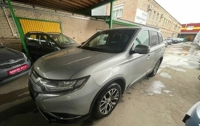 Mitsubishi Outlander III рестайлинг 3, 2019 год, 1 990 000 рублей, 1 фотография