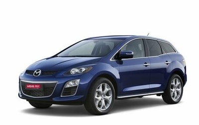 Mazda CX-7 I рестайлинг, 2010 год, 1 240 000 рублей, 1 фотография