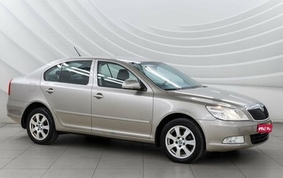 Skoda Octavia, 2012 год, 978 000 рублей, 1 фотография