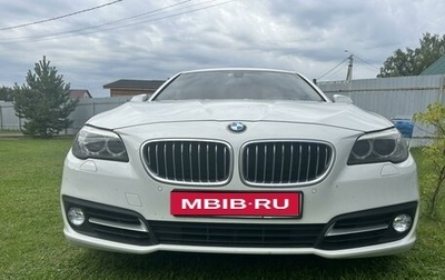 BMW 5 серия, 2013 год, 1 870 000 рублей, 1 фотография