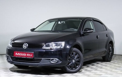 Volkswagen Jetta VI, 2013 год, 1 195 000 рублей, 1 фотография