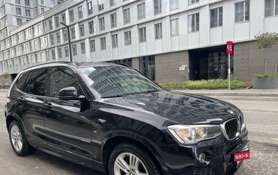 BMW X3, 2016 год, 3 150 000 рублей, 1 фотография