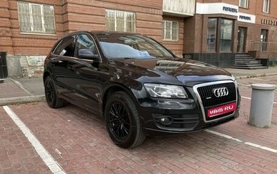 Audi Q5, 2011 год, 1 700 000 рублей, 1 фотография