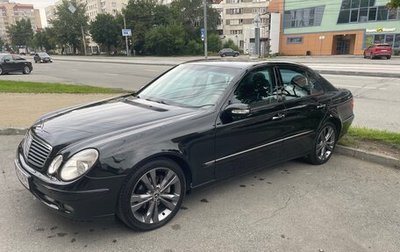 Mercedes-Benz E-Класс, 2005 год, 1 280 000 рублей, 1 фотография