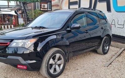 Acura MDX II, 2007 год, 1 300 000 рублей, 1 фотография