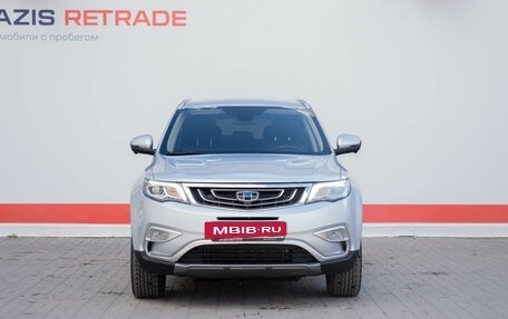 Geely Atlas I, 2020 год, 1 729 000 рублей, 2 фотография