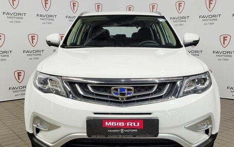 Geely Atlas I, 2021 год, 2 340 000 рублей, 2 фотография