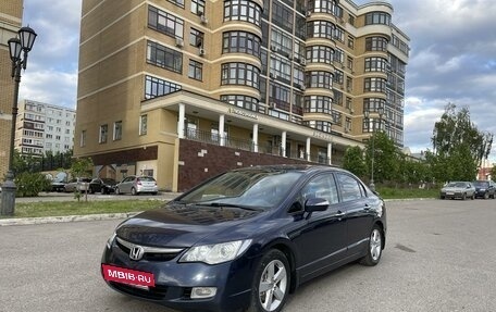 Honda Civic VIII, 2008 год, 950 000 рублей, 2 фотография