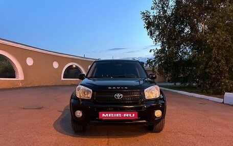 Toyota RAV4, 2005 год, 1 350 000 рублей, 2 фотография