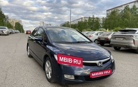 Honda Civic VIII, 2008 год, 950 000 рублей, 4 фотография