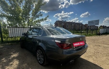 BMW 5 серия, 2005 год, 1 330 000 рублей, 4 фотография