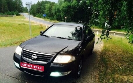 Nissan Almera Classic, 2008 год, 650 000 рублей, 2 фотография