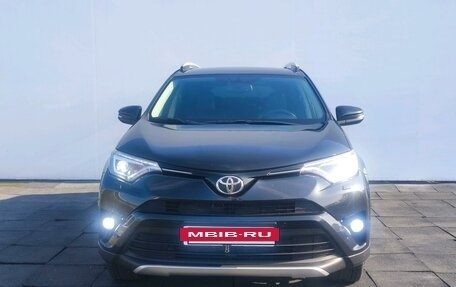 Toyota RAV4, 2016 год, 2 725 000 рублей, 2 фотография