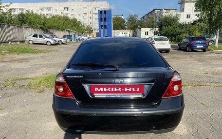 Ford Mondeo III, 2004 год, 550 000 рублей, 5 фотография