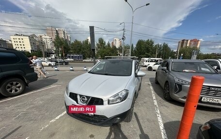 Nissan Qashqai, 2010 год, 1 395 000 рублей, 7 фотография