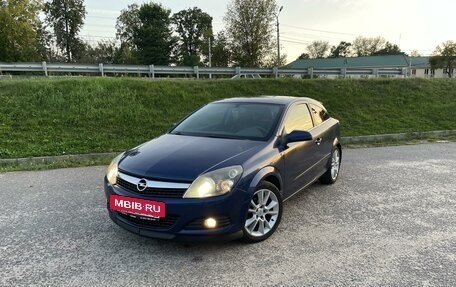 Opel Astra H, 2008 год, 630 000 рублей, 4 фотография