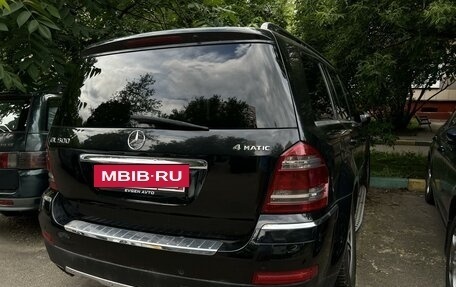 Mercedes-Benz GL-Класс, 2008 год, 690 000 рублей, 4 фотография