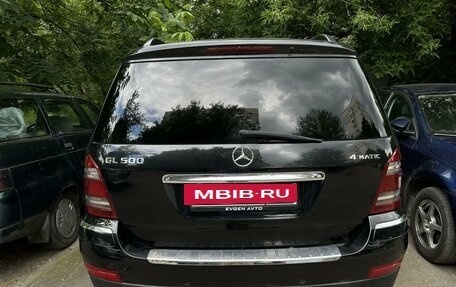 Mercedes-Benz GL-Класс, 2008 год, 690 000 рублей, 3 фотография