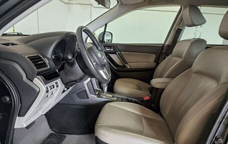 Subaru Forester, 2017 год, 2 390 000 рублей, 7 фотография