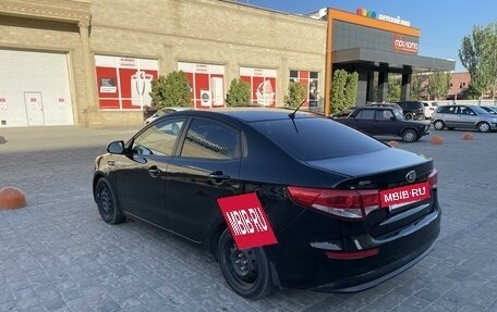 KIA Rio III рестайлинг, 2015 год, 1 170 000 рублей, 4 фотография