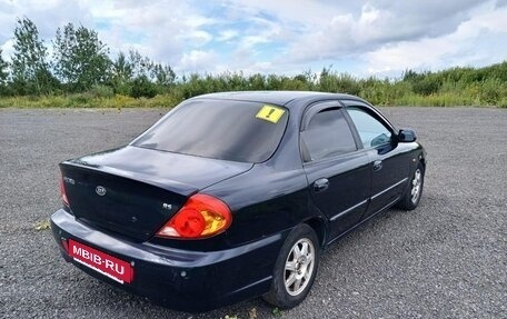 KIA Spectra II (LD), 2008 год, 330 000 рублей, 2 фотография