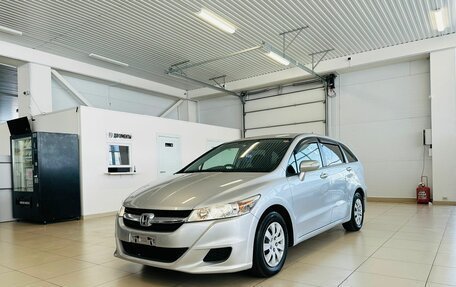 Honda Stream II, 2010 год, 1 699 999 рублей, 2 фотография