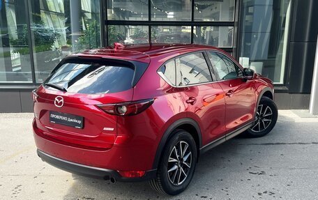 Mazda CX-5 II, 2017 год, 2 878 000 рублей, 5 фотография