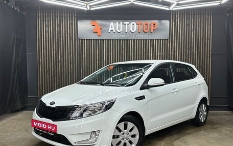 KIA Rio III рестайлинг, 2015 год, 1 229 000 рублей, 2 фотография