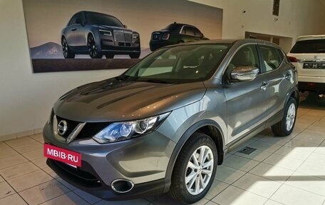 Nissan Qashqai, 2018 год, 1 705 000 рублей, 2 фотография