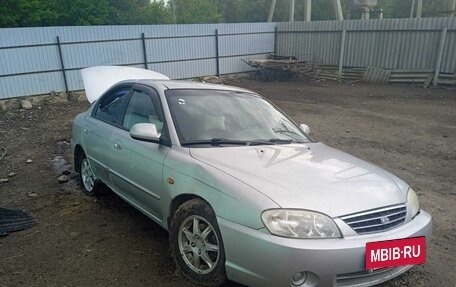 KIA Spectra II (LD), 2007 год, 270 000 рублей, 4 фотография