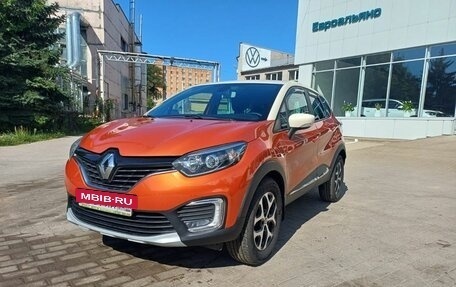 Renault Kaptur I рестайлинг, 2018 год, 1 475 000 рублей, 3 фотография