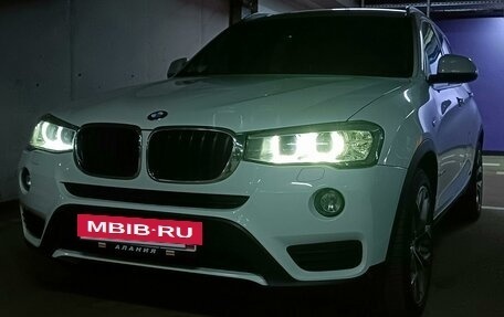 BMW X3, 2015 год, 2 650 000 рублей, 4 фотография