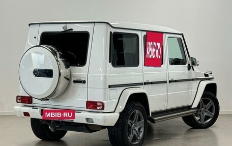 Mercedes-Benz G-Класс W463 рестайлинг _ii, 2016 год, 7 450 000 рублей, 5 фотография