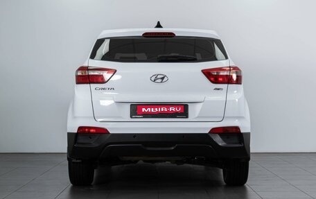 Hyundai Creta I рестайлинг, 2019 год, 1 950 000 рублей, 4 фотография