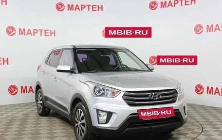 Hyundai Creta I рестайлинг, 2017 год, 1 864 000 рублей, 4 фотография