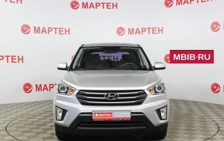 Hyundai Creta I рестайлинг, 2017 год, 1 864 000 рублей, 3 фотография