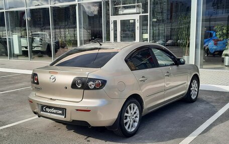 Mazda 3, 2008 год, 675 000 рублей, 2 фотография