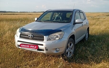 Toyota RAV4, 2008 год, 1 500 000 рублей, 2 фотография