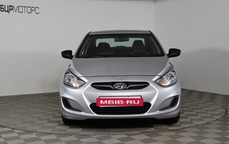 Hyundai Solaris II рестайлинг, 2014 год, 879 990 рублей, 2 фотография